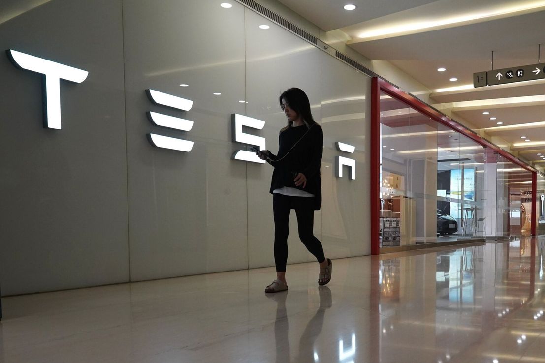 Tesla presentó resultados muy por debajo de las expectativas: los factores tras la baja