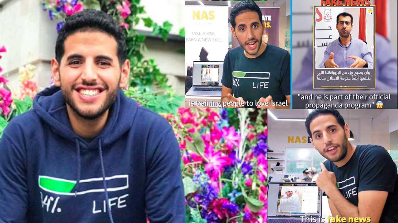 El palestino israelí que se enfrenta a Al Jazeera