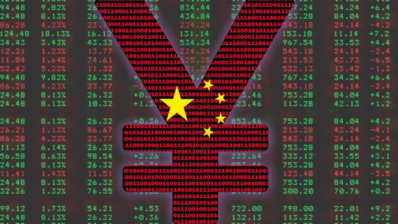 El yuan digital, un arma para contraatacar a Estados Unidos y controlar los datos financieros