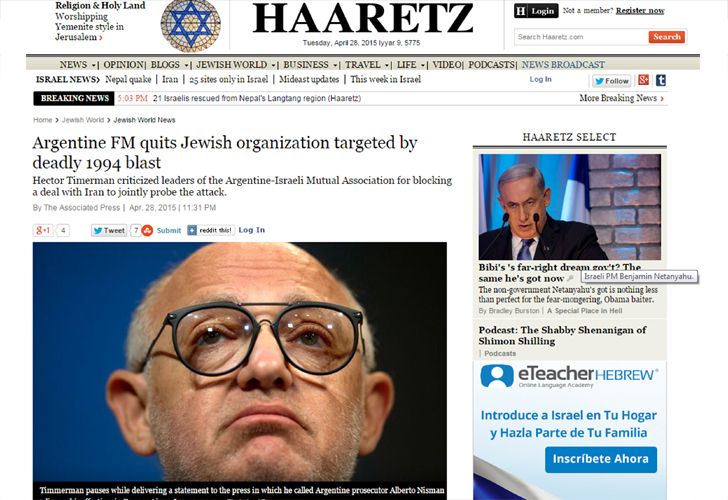 Así impactó en Israel la renuncia de Timerman como socio de la AMIA