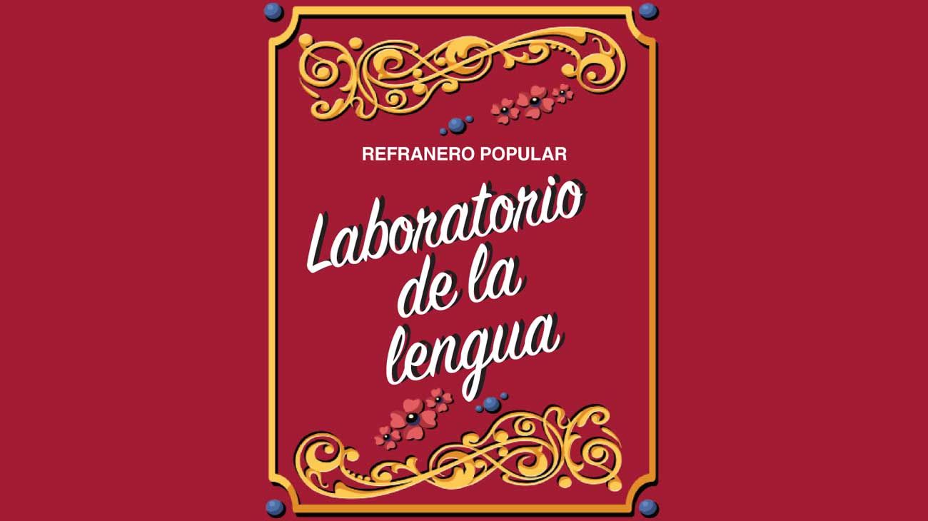 Laboratorio de la lengua