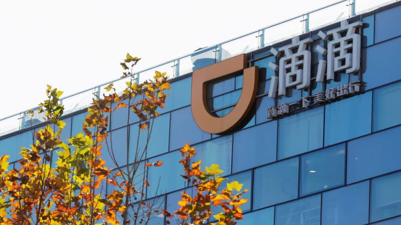 Gobierno municipal de Pekín evalúa poner a la empresa Didi Global Inc. bajo ‘control estatal’