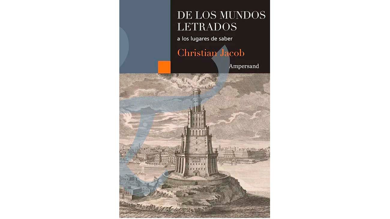 La invención de la biblioteca